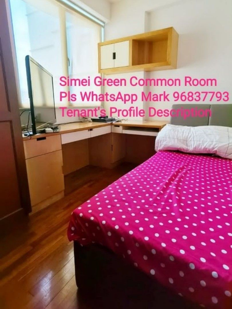 Simei Green Condominium, Property, Rentals, Room Rentals on Carousell