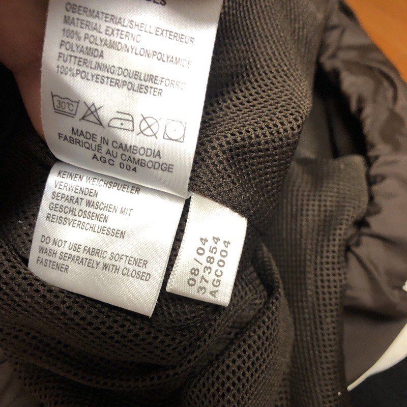 Size M Adidas 3M