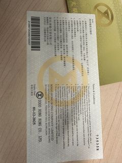 （分類：）位於 。 由 TedTed 提交（商品編號 1211741799，圖片 1）。簡介： 。