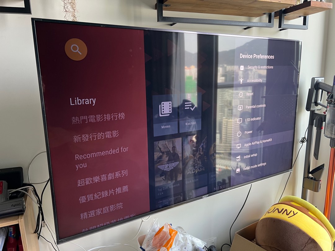 sony 4k android tv kd55x9500G smart tv made in japan, 家庭電器, 電視 & 其他娛樂