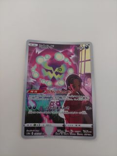 (Category: ) located in . Submitted by george_teo (Listing ID 1211798978, Image 1). Description: .