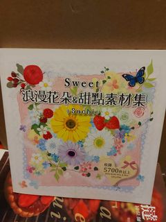 （分類：）位於 。 由 monstergift 提交（商品編號 1211807032，圖片 1）。簡介： 。