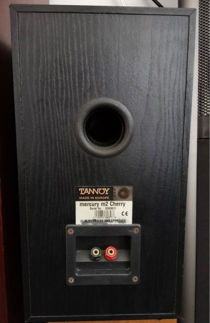 Tannoy Mercury M2 Cherry