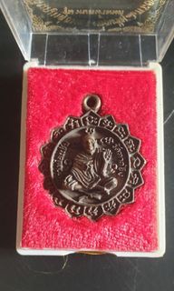 (Category: ) located in . Submitted by budgetcollectionsale (Listing ID 1211754401, Image 1). Description: .