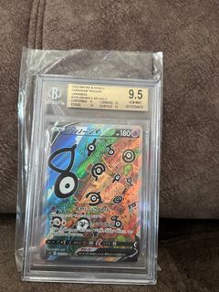 (Category: ) located in . Submitted by cuylerpang (Listing ID 1211797895, Image 1). Description: .