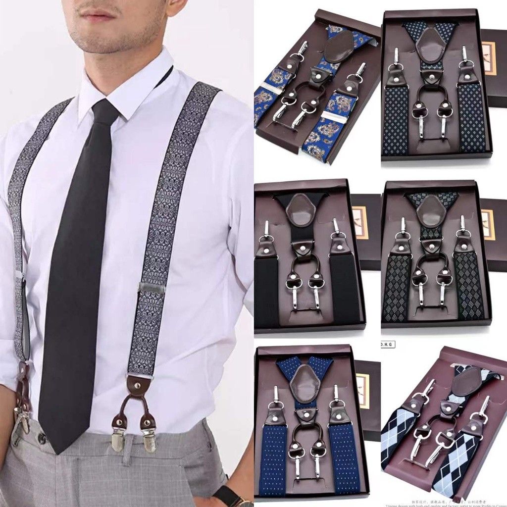 Retro Suspender Men Fashion Suspenders Hook style Elastic