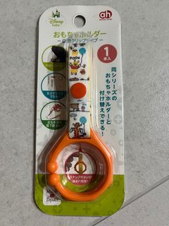 （分類：）位於 。 由 yandy_chuyan 提交（商品編號 1211862285，圖片 1）。簡介： 。