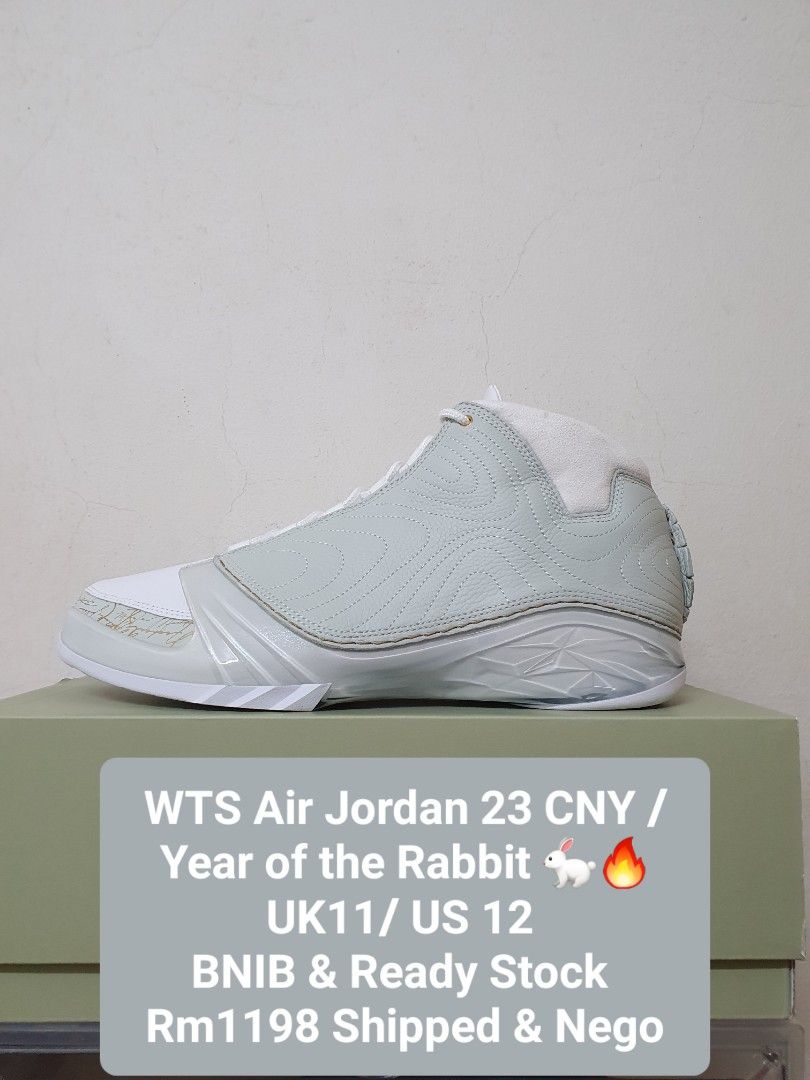 Jordan 23 chinese new year cheap