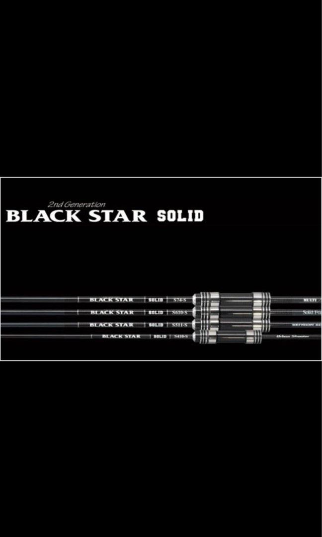 Xesta black star solid 2nd generation, Sports Equipment, Fishing on ...