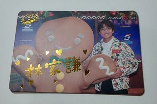 （分類：）位於 。 由 yanching427 提交（商品編號 1211795506，圖片 1）。簡介： 。