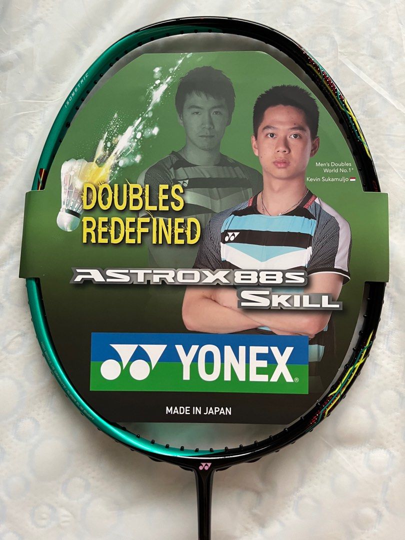 ASTROX 88S 4UG4 緑 Yonex Astrox 88S Badminton Racket – Racketsport Store