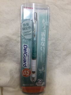 ZEBRA 絕版數量限定色 自動鉛筆 0.5