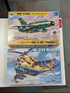【未使用品】HOBBYMASTER SU-57 FELON HA6802