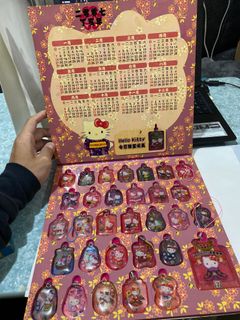 （分類：）位於 。 由 kosterfan 提交（商品編號 1211974582，圖片 1）。簡介： 。