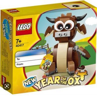 $200 (8盒）Lego 40417