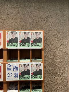 246jack專屬賣場
