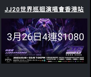 （分類：）位於 。 由 bill_xd 提交（商品編號 1212013504，圖片 1）。簡介： 。