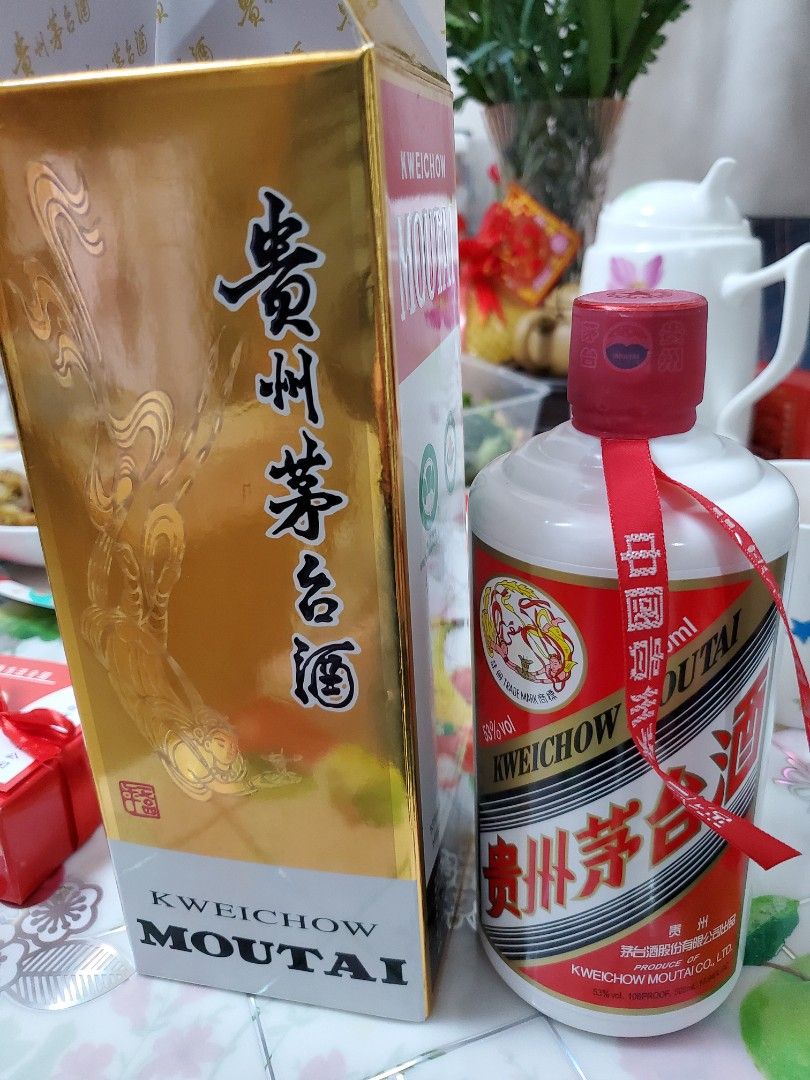 貴州茅台酒500ml 43% 2017年1本-
