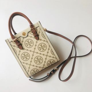 TORY BURCH: Miller bag in grained leather with logo - Brown | Tory Burch  crossbody bags 82982 online at