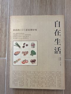 （分類：）位於 。 由 33at25 提交（商品編號 1211951060，圖片 1）。簡介： 。