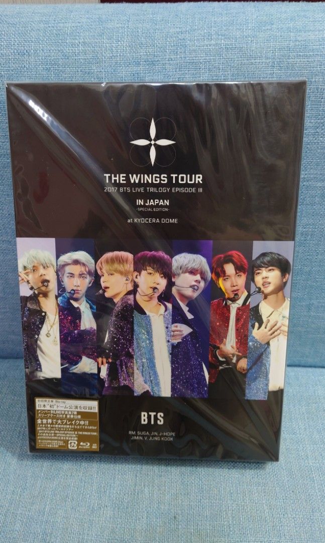 BTS WINGS TOUR Blu-ray ペンライト ver2 セット - ミュージック
