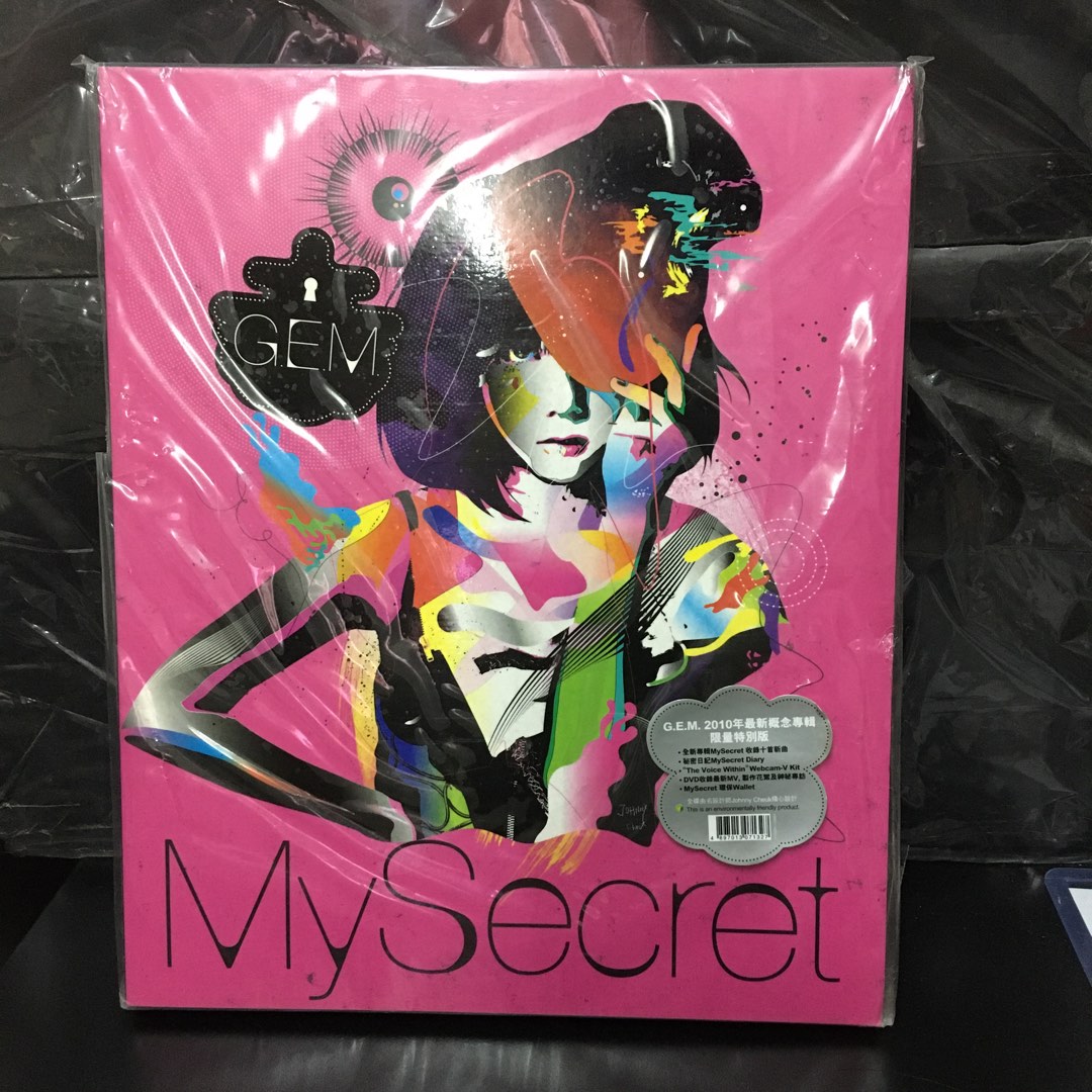 限量特別版 4457 CD 鄧紫棋 GEM G.E.M my secret 我的秘密 BOXSET DVD 齊附件 碟新淨 無花, 興趣及遊戲 ...