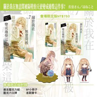 （分類：）位於 。 由 olpepo 提交（商品編號 1211937501，圖片 1）。簡介： 。