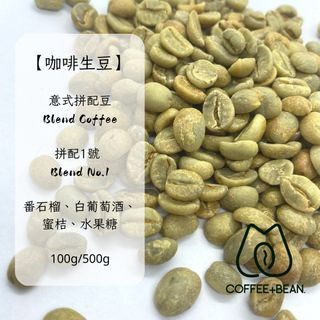 （分類：）位於 。 由 coffeeplusbean 提交（商品編號 1212044654，圖片 1）。簡介： 。