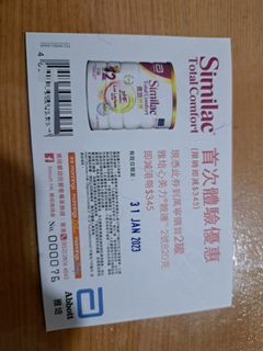（分類：）位於 。 由 suzi112 提交（商品編號 1211988815，圖片 1）。簡介： 。