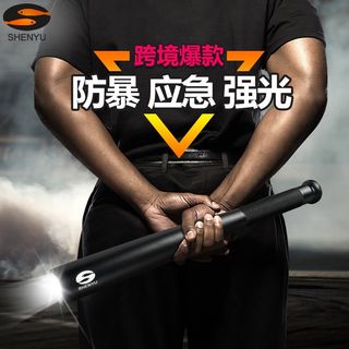 （分類：）位於 。 由 GPower 提交（商品編號 1212003715，圖片 1）。簡介： 。