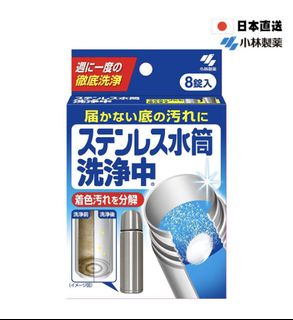 （分類：）位於 。 由 chumboto 提交（商品編號 1212007954，圖片 1）。簡介： 。