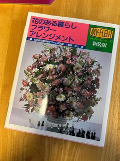 （分類：）位於 。 由 karsonl2599 提交（商品編號 1211923236，圖片 1）。簡介： 。
