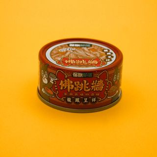 （分類：）位於 。 由 sqsquid 提交（商品編號 1212026265，圖片 1）。簡介： 。