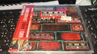 搖滾中國樂勢力出售| Carousell Hong Kong