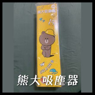 由 apologized (刊登 ID 1211692172，圖片 1) 提交，位於 的 (類別：)，說明：。