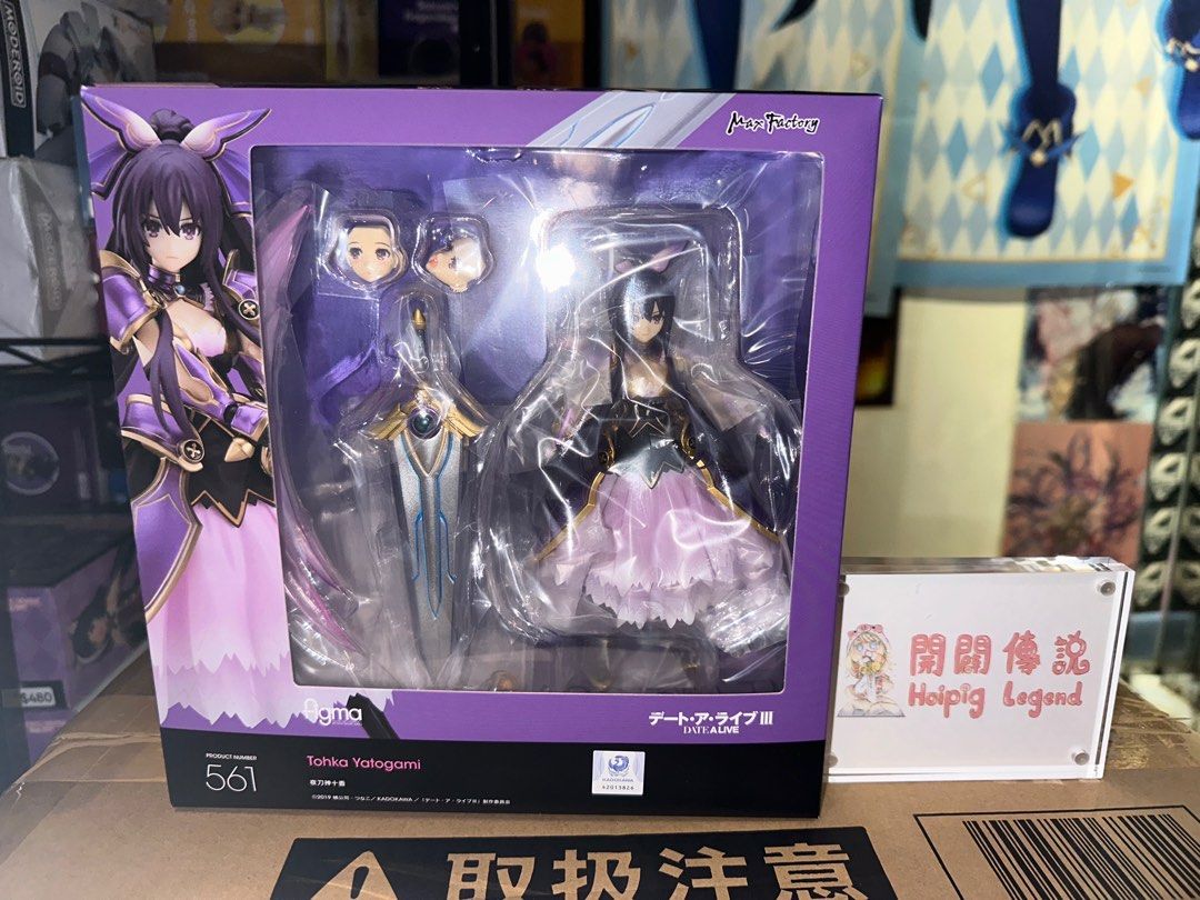 全新行版figma 561 夜刀神十香約會大作戰DATE A LIVE 約戰