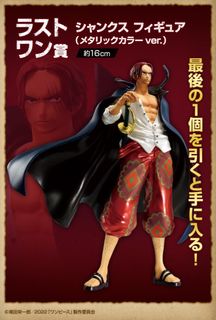 （分類：）位於 。 由 aaabbccccc 提交（商品編號 1212052284，圖片 1）。簡介： 。
