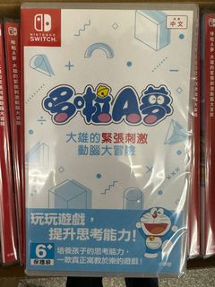 （分類：）位於 。 由 funghon 提交（商品編號 1211949923，圖片 1）。簡介： 。