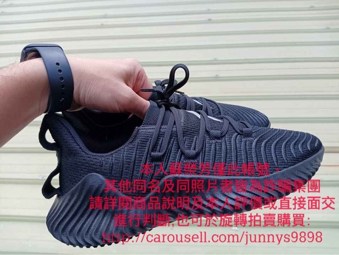 Aq0609 adidas on sale