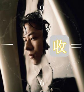 （分類：）位於 。 由 drlittlebear 提交（商品編號 1211935900，圖片 1）。簡介： 。