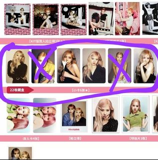 （分類：）位於 。 由 tinggg_ht 提交（商品編號 1212003203，圖片 1）。簡介： 。