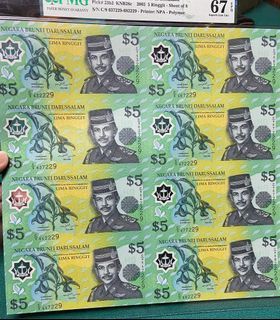 汶莱 Brunei 5 Ringgit (2002 Polymer Version) Uncut Sheet of 8 pcs  Nice s/n (C/9  637229~682229) PMG 67 GEM EPQ (High Score)