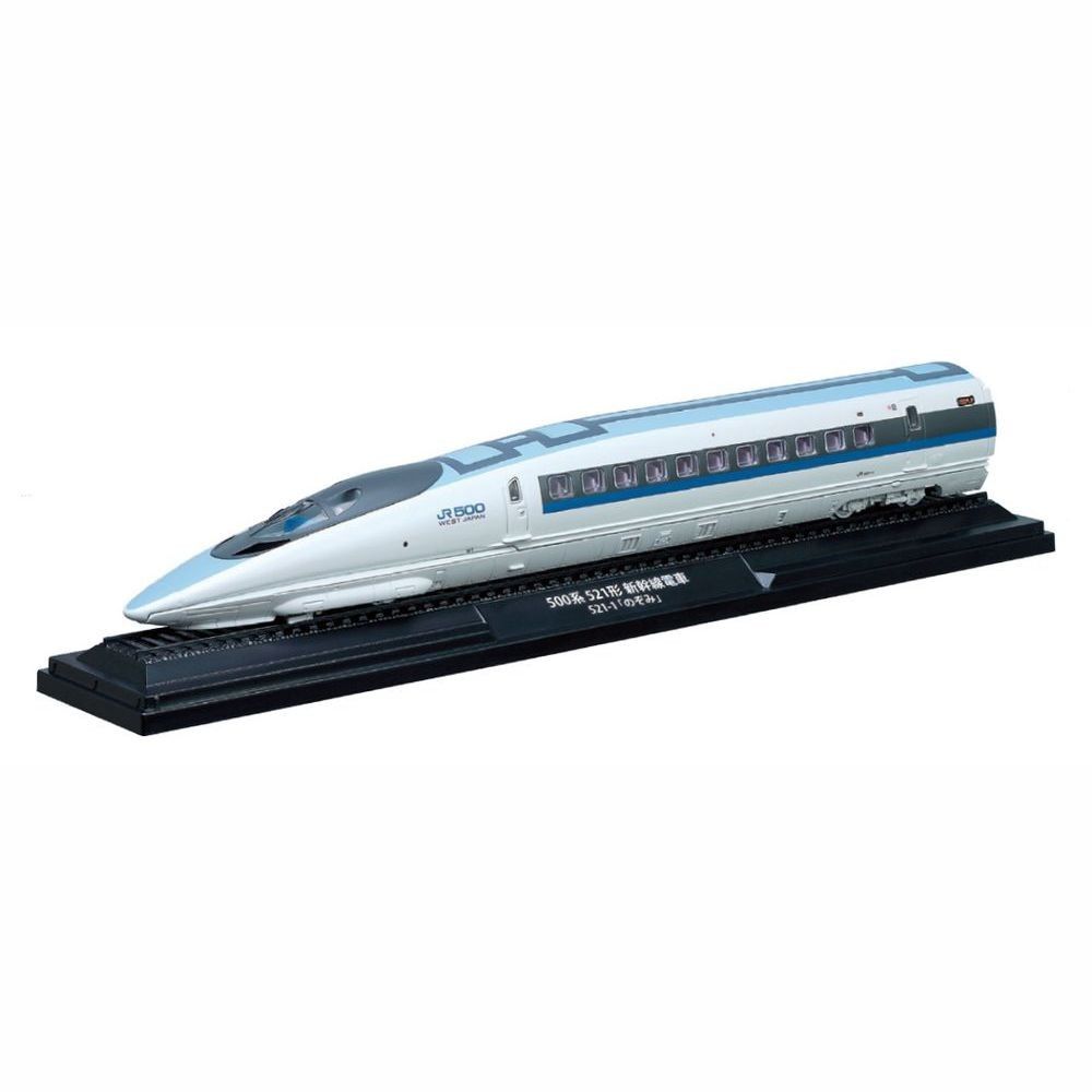 鉄道車両金属モデルコレクション 新幹線 500系521形 のぞみ - 鉄道模型