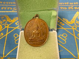 （分類：）位於 。 由 siamgather_elvis.tsang 提交（商品編號 1212047464，圖片 1）。簡介： 。