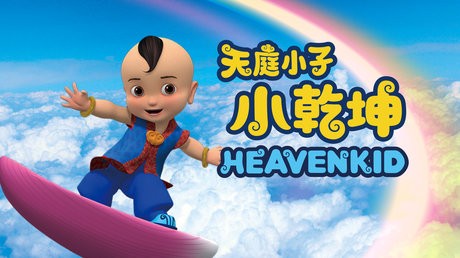由 nakaichen (刊登 ID 1212016094，圖片 1) 提交，位於 的 (類別：)，說明：。
