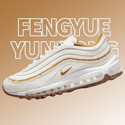 正版/九成新Nike Air max 97 SE 米白軟木塞刺繡款-UK5/ERU 38.5/24.5CM
