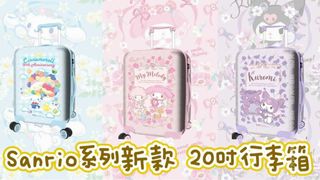 （分類：）位於 。 由 sweet_attachment 提交（商品編號 1211964421，圖片 1）。簡介： 。
