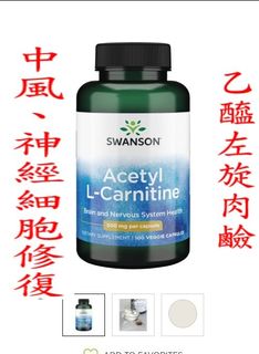 （分類：）位於 。 由 unclemau_093 提交（商品編號 1084818039，圖片 1）。簡介： 。