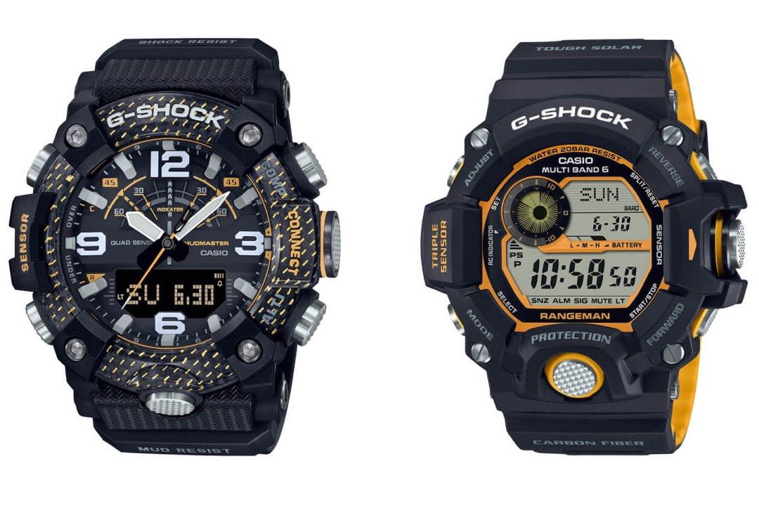 Casio cheap mudmaster original