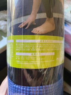 （分類：）位於 。 由 rydellkmh 提交（商品編號 1211936355，圖片 1）。簡介： 。